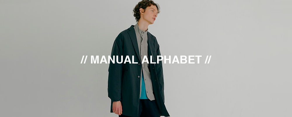 MANUAL ALPHABET – hideandseekStore