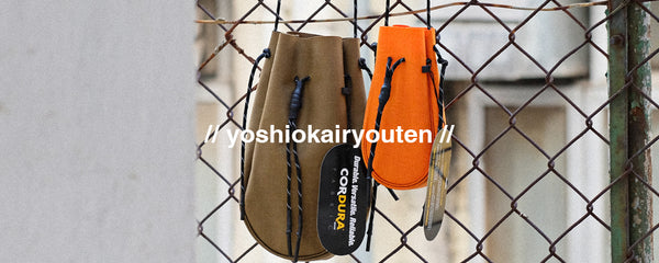 YOSHIOKAIRYOUTEN – hideandseekStore